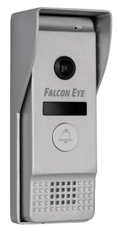 Falcon Eye FE-400 AHD silver