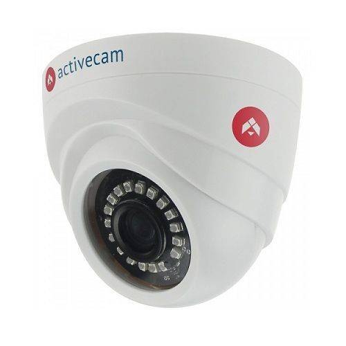 Activecam AC-TA461IR2