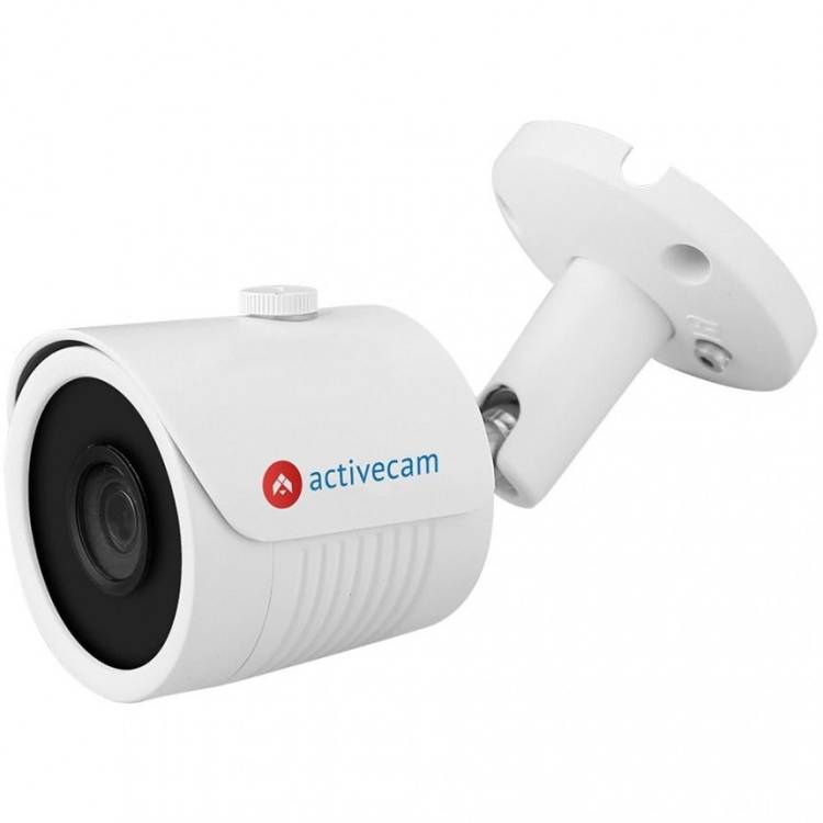 Activecam AC-H2B5