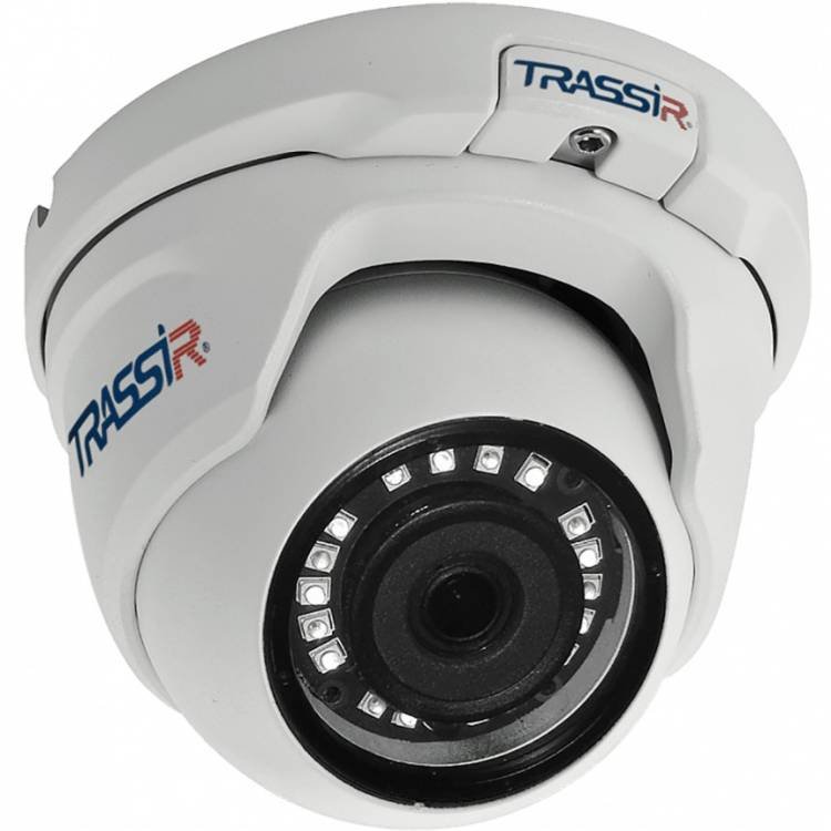 Activecam TR-D2S5 2.8