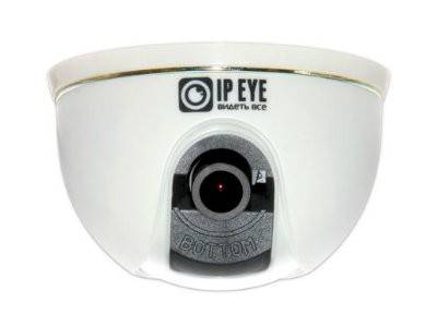 IPEYE DM1-S-3.6-01