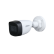 Камера DH-HAC-HFW1200CP-0280B