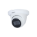 Камера DH-HAC-HDW1231TLMQP-A-0360B