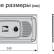 Привод Came FERNI 1000 KIT