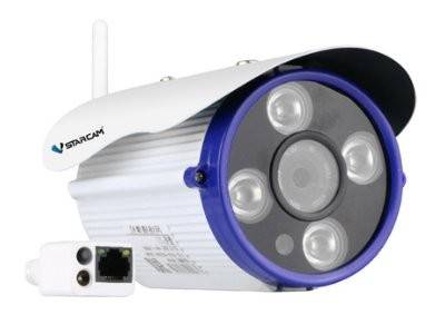 Vstarcam C7852WIP