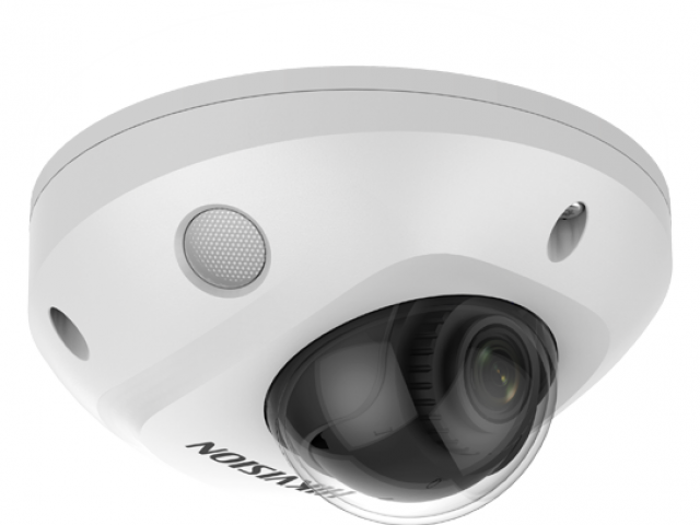 Камера Hikvision DS-2CD2523G2-IS(4mm)