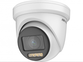 Камера Hikvision DS-2CE79DF8T-AZE(2.8-12mm)