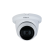 Камера DH-HAC-HDW1500TLMQP-A-0280B