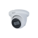 Камера DH-HAC-HDW1500TLMQP-A-0280B