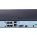 QTECH QVC-NVR-104/2MP-4POE
