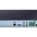 QTECH QVC-NVR-216/5MP