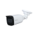 Камера Dahua DH-HAC-B3A51P-Z-S2
