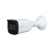 Камера Dahua DH-HAC-B3A51P-Z-S2