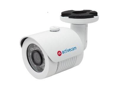 Activecam AC-TA261IR2
