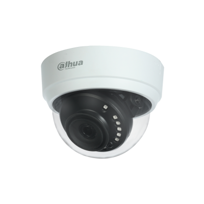 Камера Dahua DH-HAC-D1A51P-0280B-S2