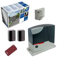 Привод Nice RB250HSKIT1