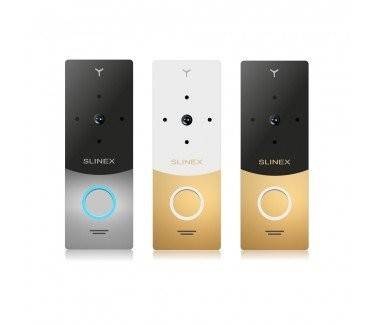 Slinex ML-20HR