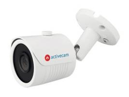 Activecam AC-H1B5