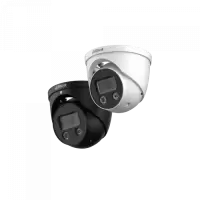 Dh ipc hfw5442ep ze
