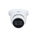 Камера DH-HAC-HDW1500TMQP-Z-A