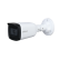 Камера Dahua DH-HAC-B3A21P-Z