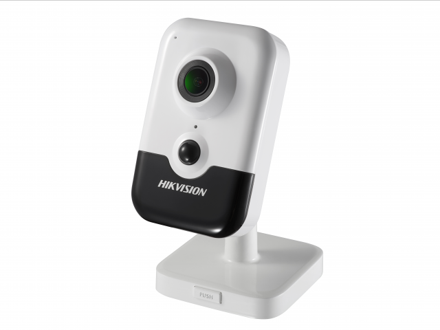 Камера Hikvision DS-2CD2463G2-I