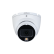 Камера Dahua DH-HAC-HDW1200TLMP-IL-A-0280B-S6
