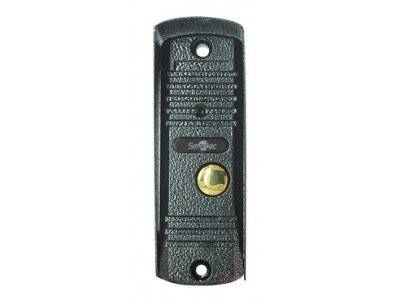 Smartec ST-DS104С-GR