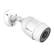EZVIZ C3C (Wi-Fi)