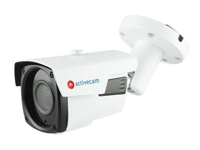Activecam AC-H5B6