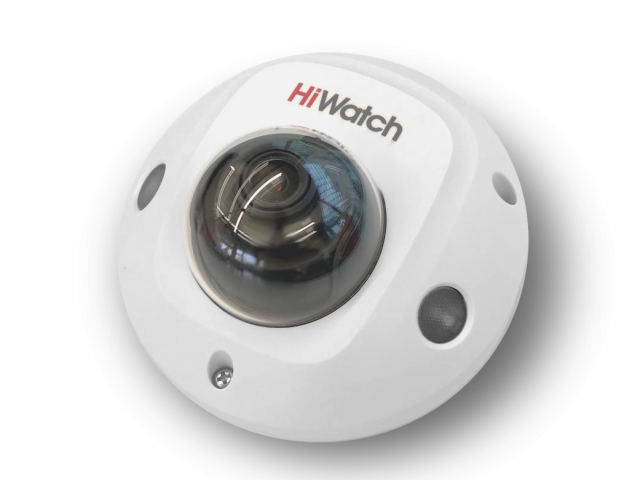 Камера HiWatch DS-I259M(C) (2.8 mm)