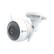 EZVIZ Husky Air 1080p (4 мм)