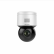 Камера Hikvision DS-2DE3A404IWG-E