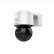 Камера Hikvision DS-2DE3A404IWG-E