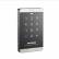 Hikvision DS-K1103MK