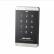 Hikvision DS-K1103MK