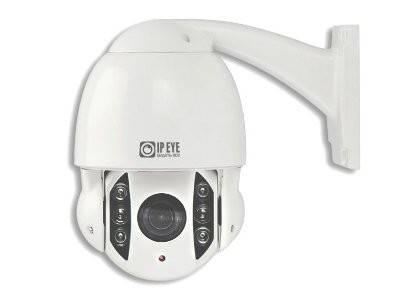 IPEYE P4-NR-5.5-55M