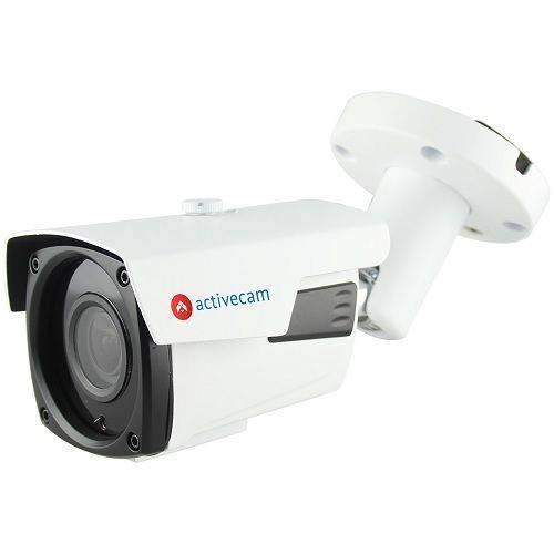 Activecam AC-TA283IR4