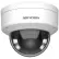 Камера Hikvision DS-2CD2187G2-LSU(4mm)(C)