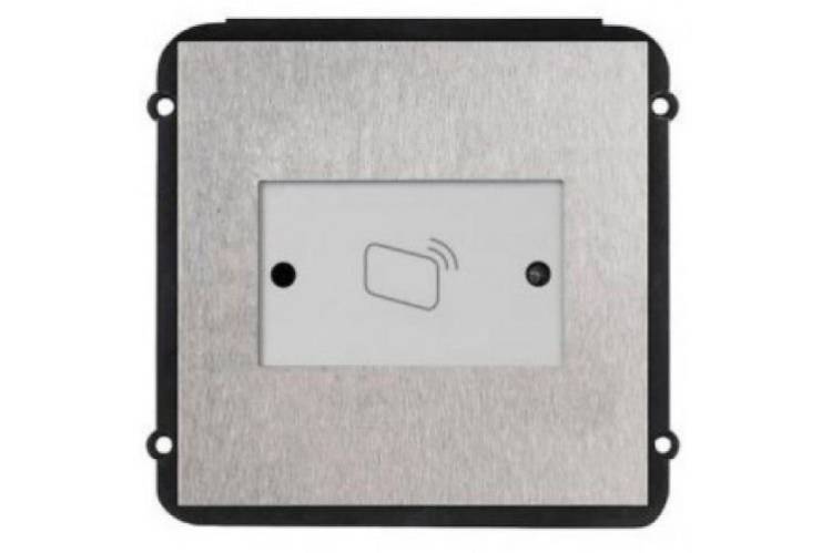 Dahua Technology DH-VTO2000A-R
