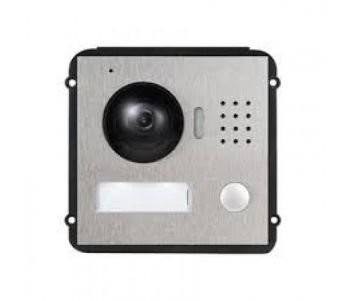 Dahua Technology DH-VTO2000A-C