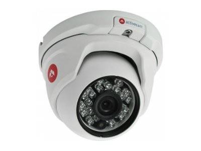 Activecam AC-D8101IR2