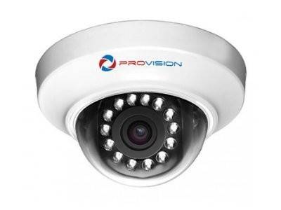 PROvision PMD-IR1100AHD