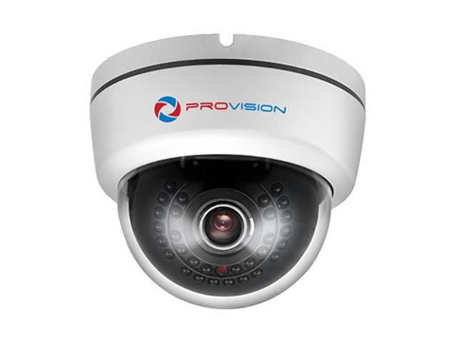 PROvision PVD-IR1300AHD